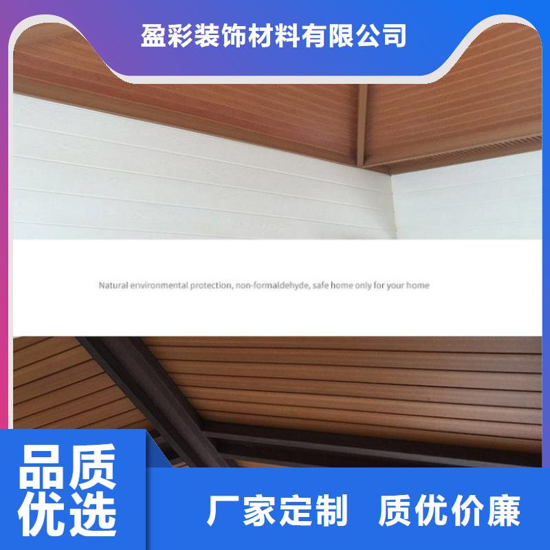 吸音板视频-吸音板-河北省廊坊市广阳|霸州|保定|张家口|唐山|沧州【同城】生产厂家