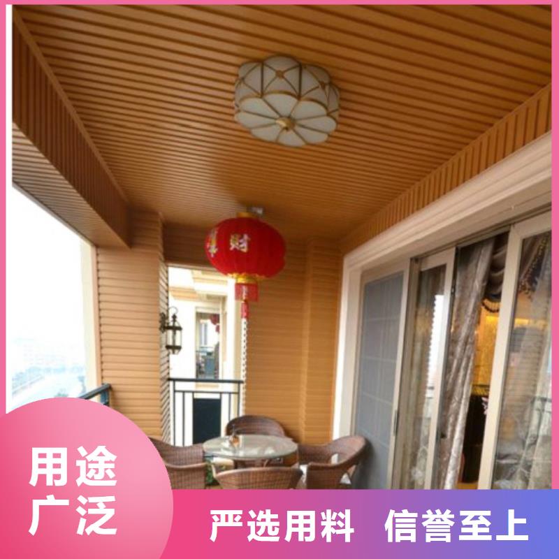 吸音板视频-吸音板|广东省肇庆市|端州|封开|云浮|东莞|茂名|惠州|汕头|佛山|梅州