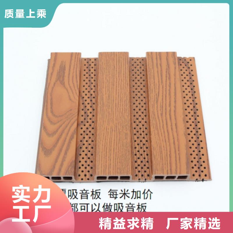 吸音板视频-吸音板|广东省肇庆市|端州|封开|云浮|东莞|茂名|惠州|汕头|佛山|梅州