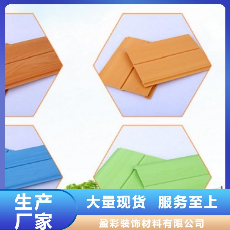 吸音板视频-吸音板-河北省廊坊市广阳|霸州|保定|张家口|唐山|沧州【同城】生产厂家