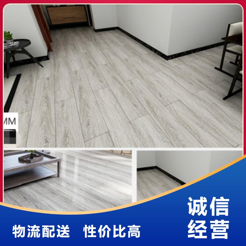 SPC石塑地板竹木纖維集成墻板多年廠家可靠