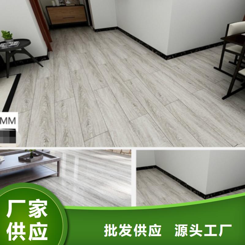 SPC石塑地板,竹炭供擠木飾面廠家實力雄厚