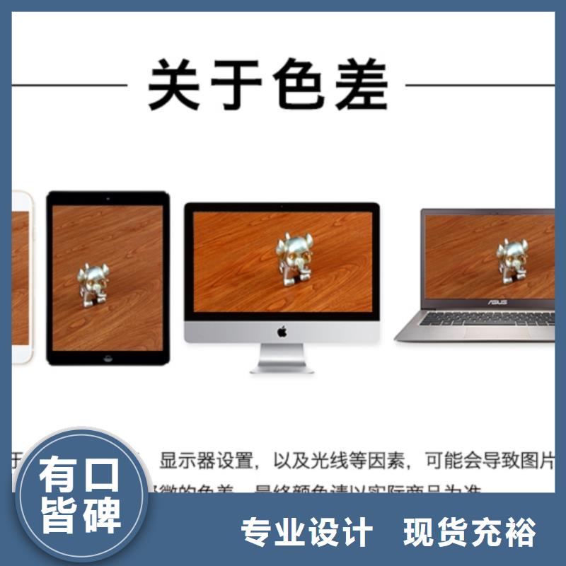 SPC石塑地板,竹炭供擠木飾面種類齊全