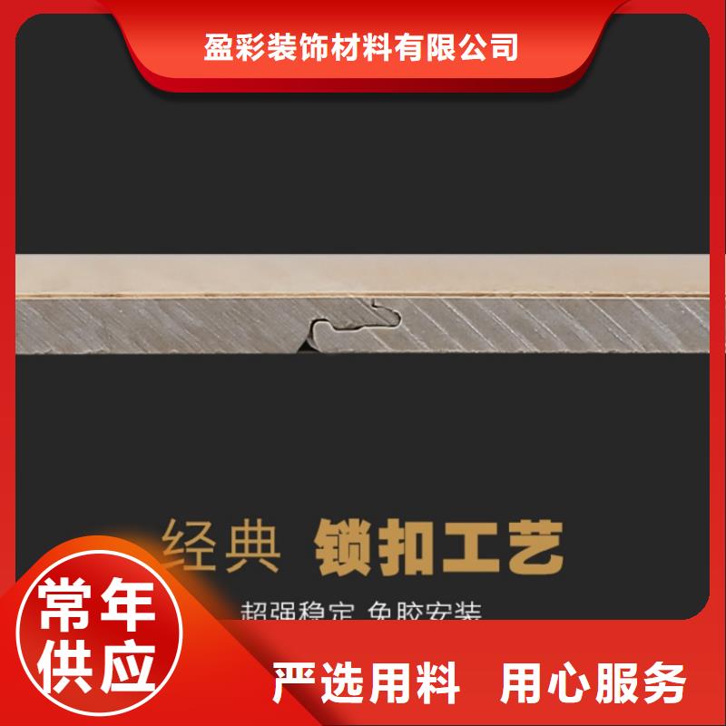吸音板视频-吸音板-安徽省宣城市广德|旌德|铜陵|合肥|蚌埠|滁州|六安|阜阳|淮南周边生产厂家