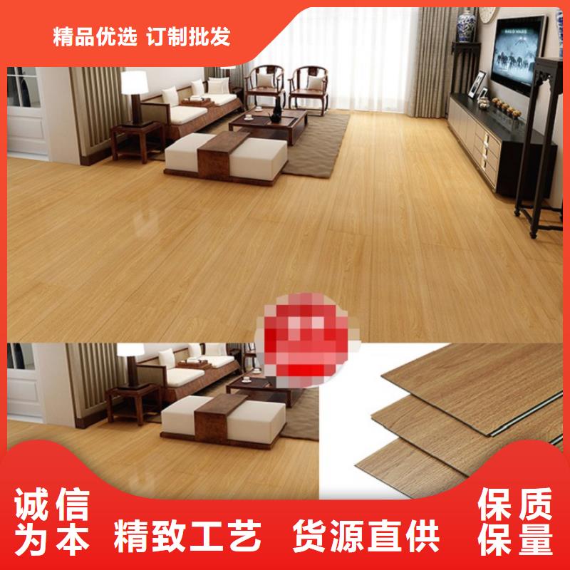 SPC石塑地板【石塑地板】專心專注專業(yè)