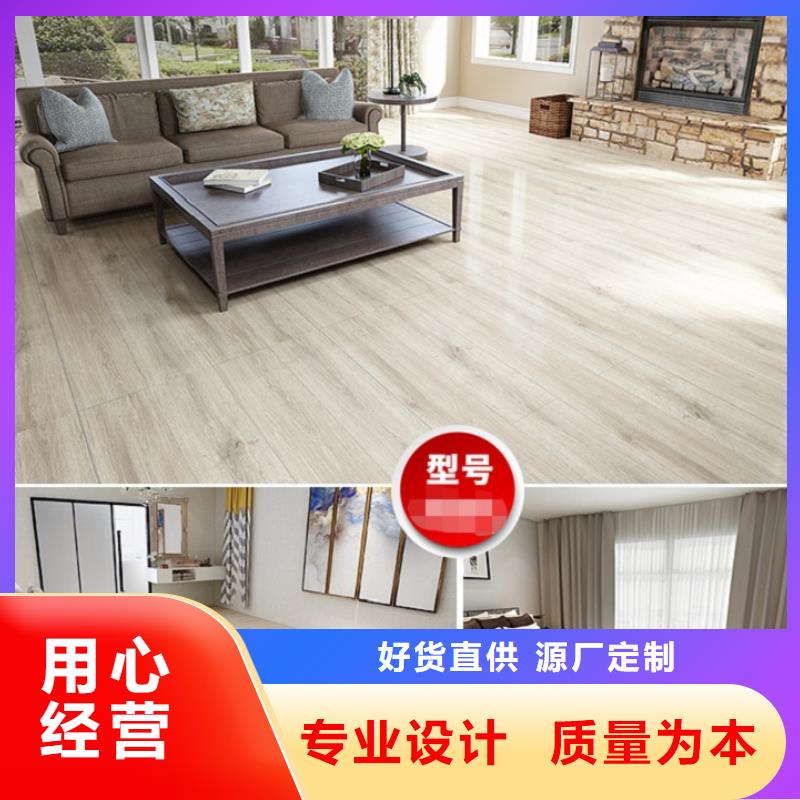 SPC石塑地板【石塑地板】工廠直供