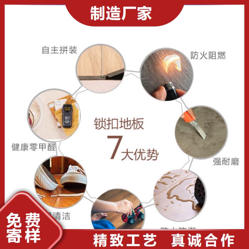 SPC石塑地板_竹炭供挤木饰面全品类现货