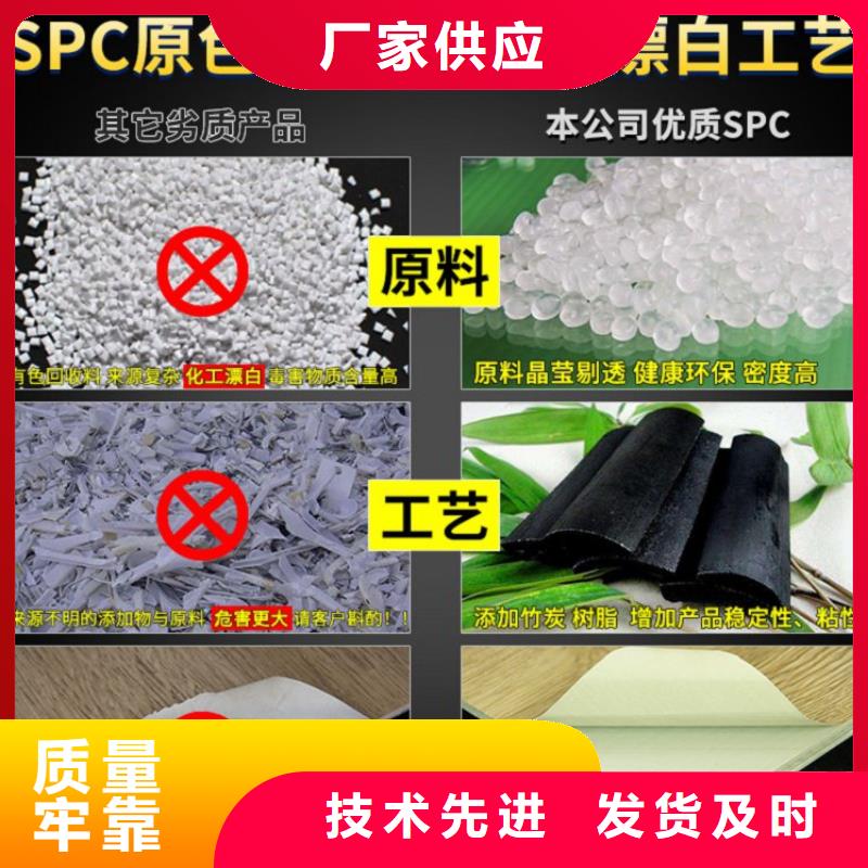 吸音板视频-吸音板-润之森生态木业(大兴安岭市分公司)服务区域塔河|呼玛|鹤岗|绥化|黑河|哈尔滨|大庆|佳木斯