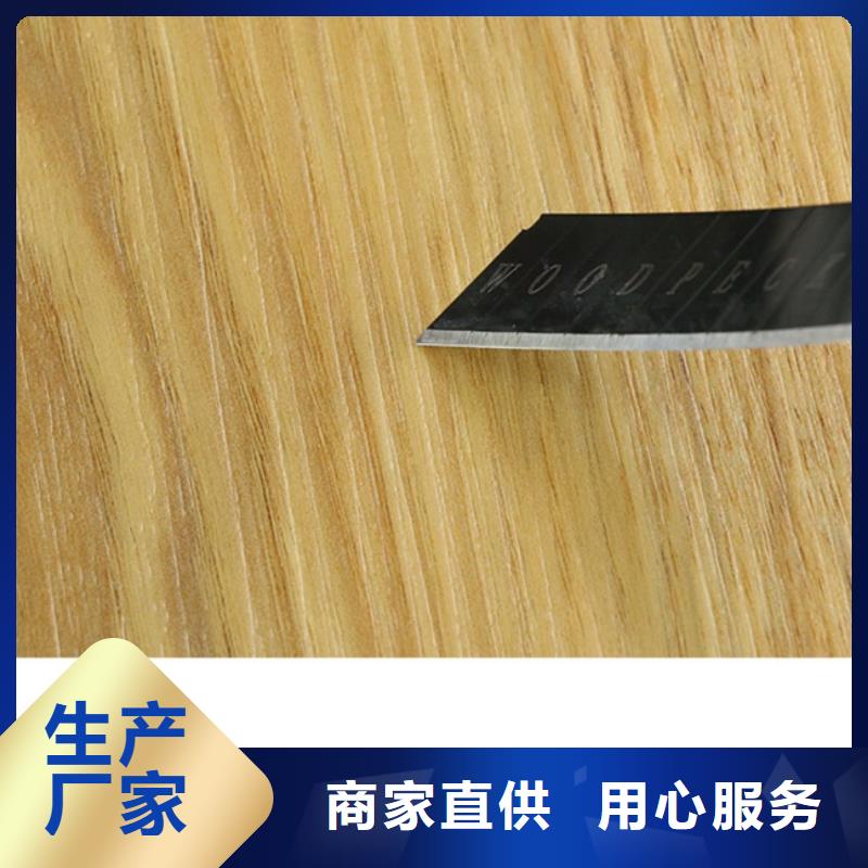 SPC石塑地板竹炭供擠木飾面實時報價