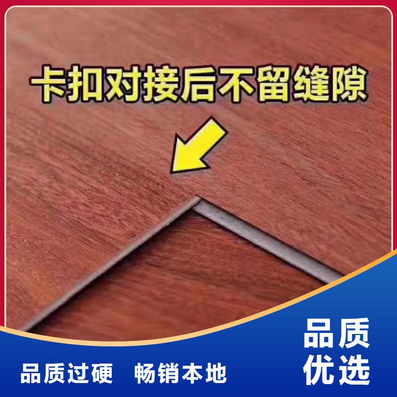 SPC石塑地板-竹木纖維集成墻板設計合理