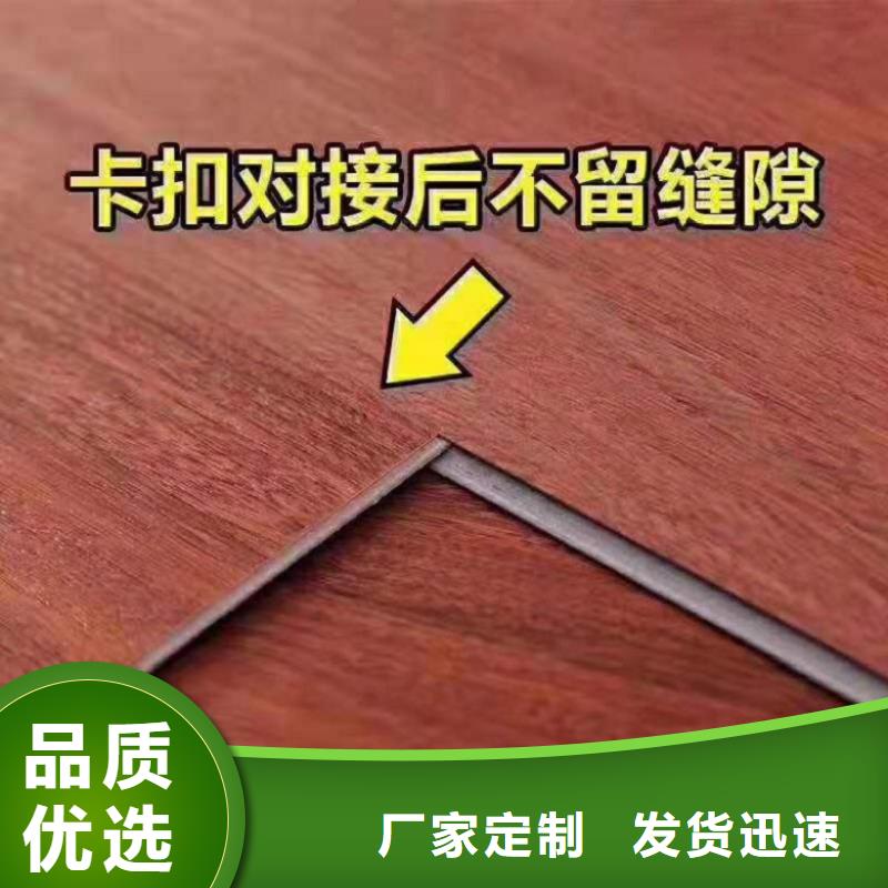 SPC石塑地板石塑集成墙板生产经验丰富