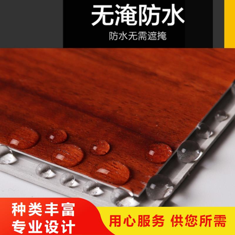 SPC石塑地板-隔墻板實力雄厚品質保障
