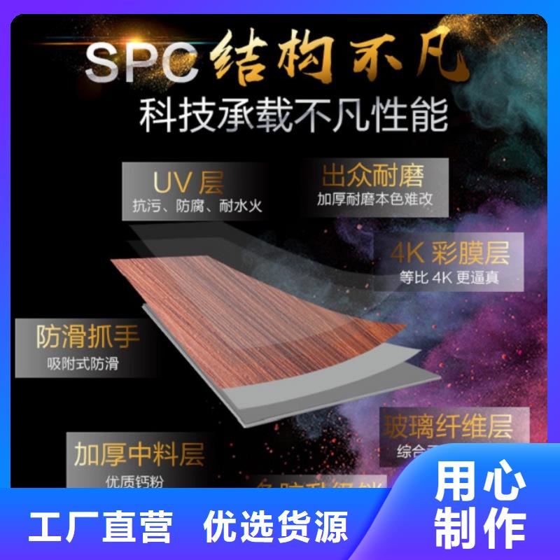 吸音板视频-吸音板-润之森生态木业(德州市分公司)服务区域禹城|庆云|泰安|青岛|潍坊|东营