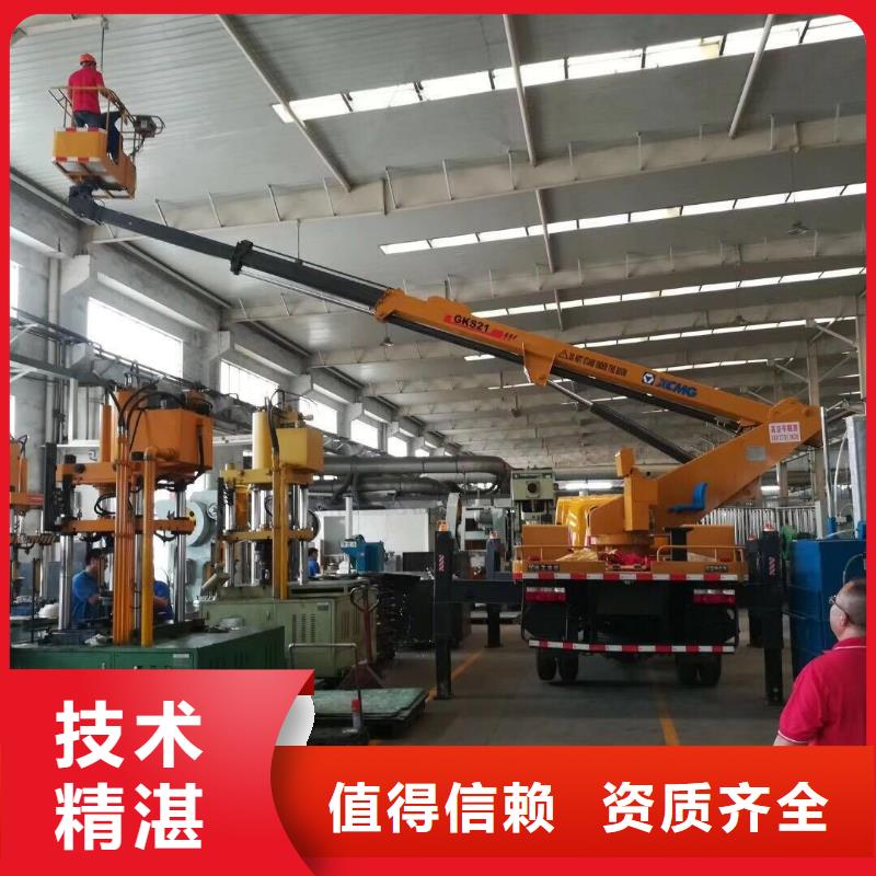 云梯车出租视频-河南省周口市|太康|商水|漯河|濮阳|南阳|洛阳|焦作云梯车出租-叶工