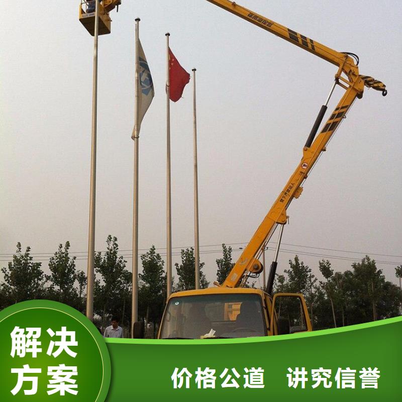 云梯车出租视频-云梯车出租|漳州市|长泰|华安|龙岩|三明|厦门|南平|泉州|莆田|宁德