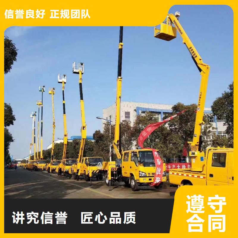 云梯车出租视频-云梯车出租|漳州市|长泰|华安|龙岩|三明|厦门|南平|泉州|莆田|宁德