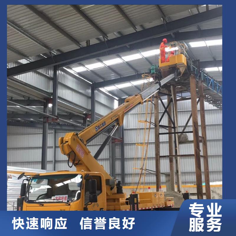 云梯车出租视频-河南省周口市|太康|商水|漯河|濮阳|南阳|洛阳|焦作云梯车出租-叶工