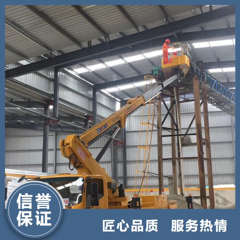 云梯车出租视频-云梯车出租|漳州市|长泰|华安|龙岩|三明|厦门|南平|泉州|莆田|宁德