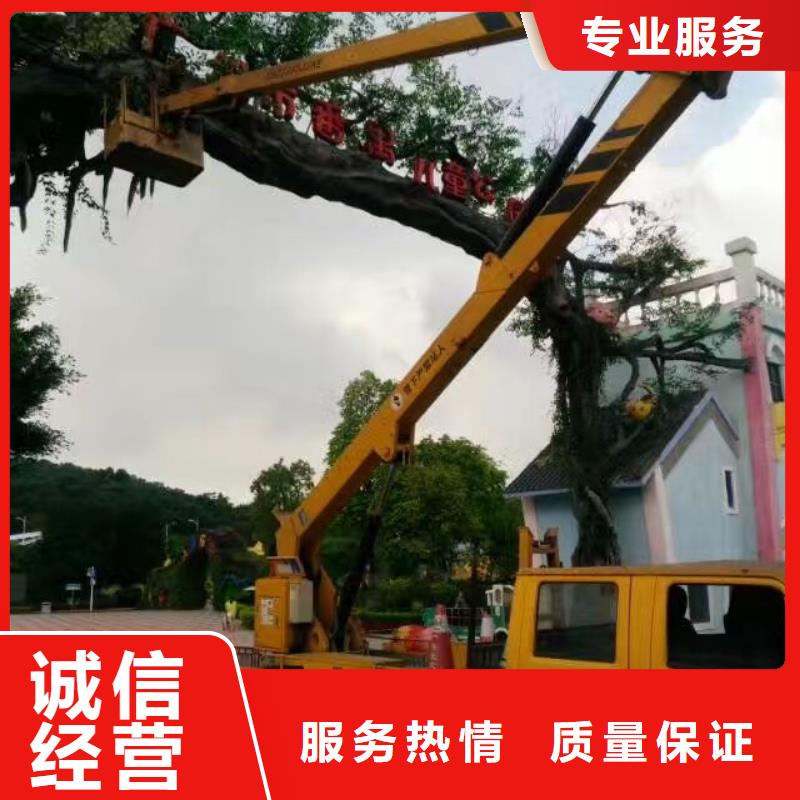 云梯车出租视频-云梯车出租|漳州市|长泰|华安|龙岩|三明|厦门|南平|泉州|莆田|宁德