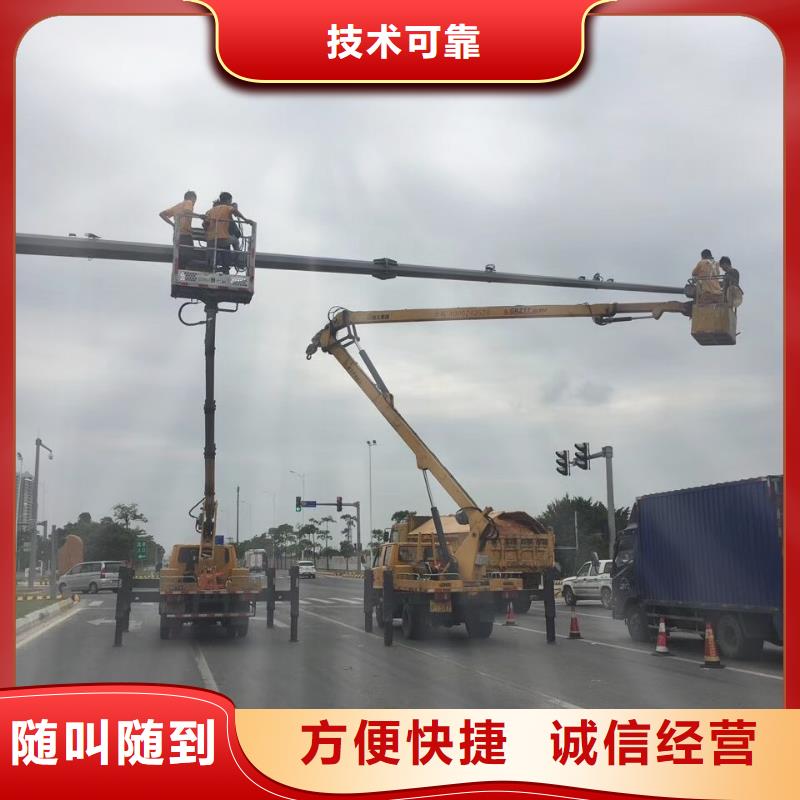 云梯车出租视频-河南省周口市|太康|商水|漯河|濮阳|南阳|洛阳|焦作云梯车出租-叶工