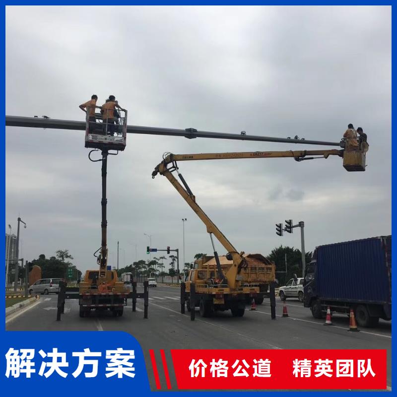 云梯车出租视频-云梯车出租|漳州市|长泰|华安|龙岩|三明|厦门|南平|泉州|莆田|宁德