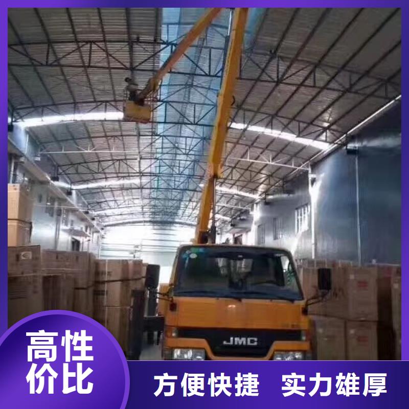 云梯车出租视频-河南省周口市|太康|商水|漯河|濮阳|南阳|洛阳|焦作云梯车出租-叶工