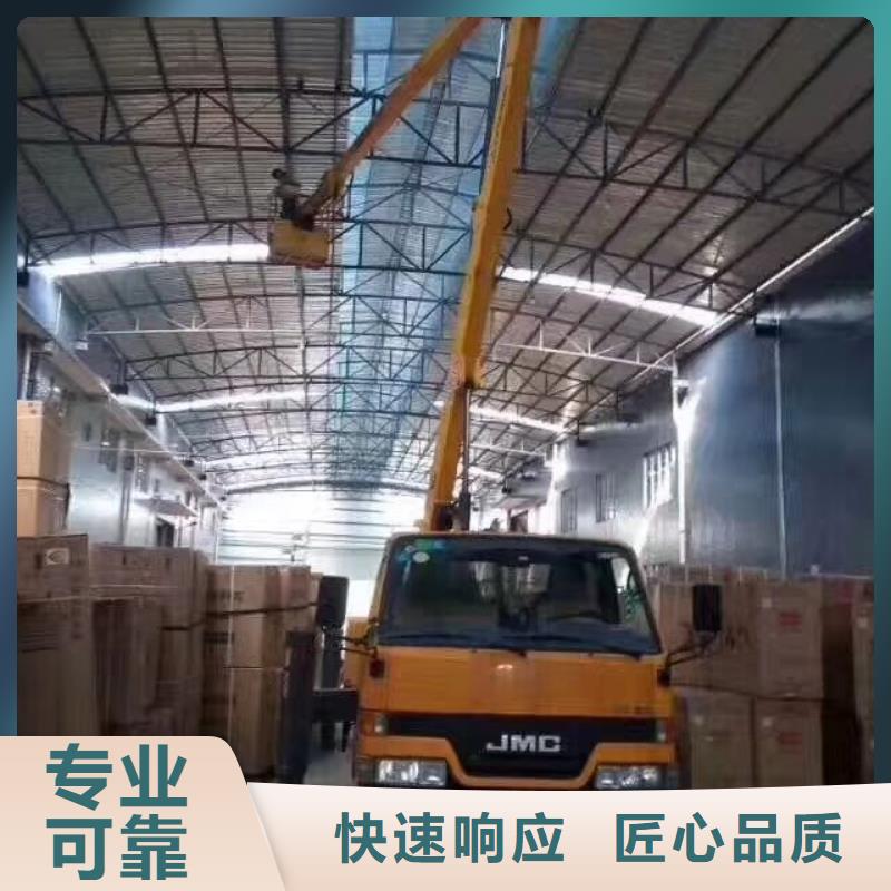 云梯车出租视频-云梯车出租|漳州市|长泰|华安|龙岩|三明|厦门|南平|泉州|莆田|宁德