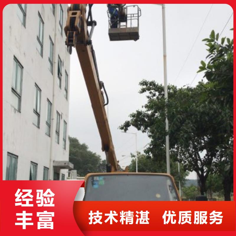 云梯车出租视频-河南省周口市|太康|商水|漯河|濮阳|南阳|洛阳|焦作云梯车出租-叶工