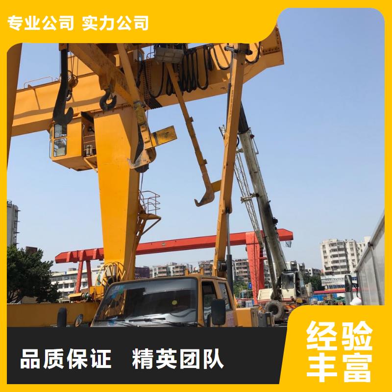 云梯车出租视频-云梯车出租-四川省广元市(本土)厂家-旺苍|苍溪|巴中|阿坝|泸州|资阳|雅安