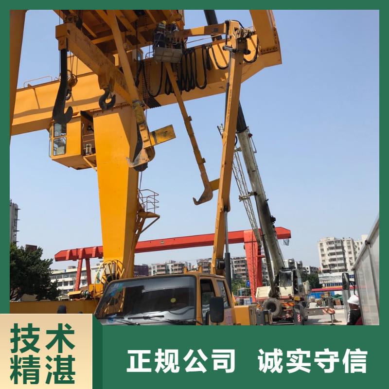 云梯车出租视频-河南省周口市|太康|商水|漯河|濮阳|南阳|洛阳|焦作云梯车出租-叶工