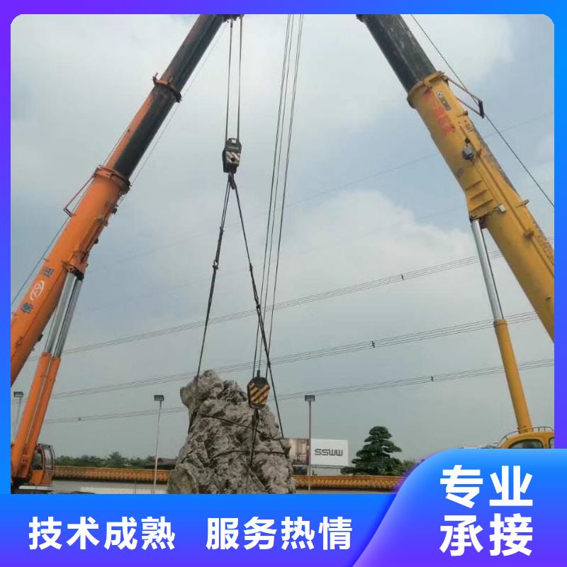 云梯车出租视频-云梯车出租-四川省广元市(本土)厂家-旺苍|苍溪|巴中|阿坝|泸州|资阳|雅安