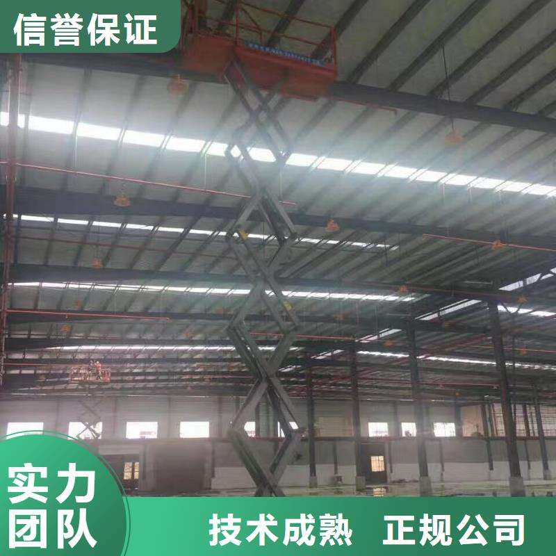 云梯车出租视频-太康|沈丘|开封|濮阳|商丘|驻马店|平顶山|信阳|洛阳云梯车出租明码标价-叶工机械设备租赁(周口市分公司)