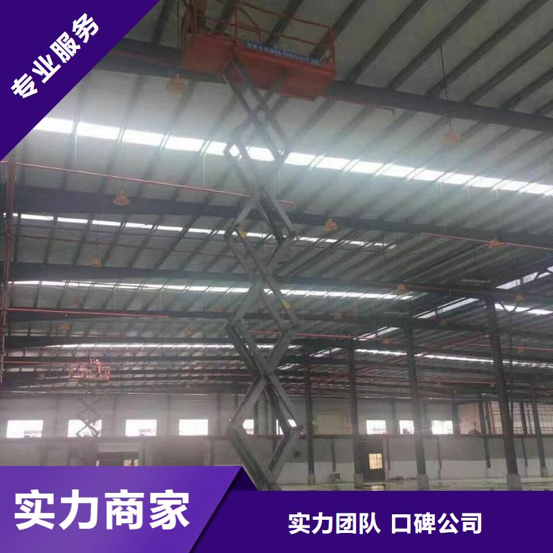 云梯车出租视频-河南省周口市|太康|商水|漯河|濮阳|南阳|洛阳|焦作云梯车出租-叶工