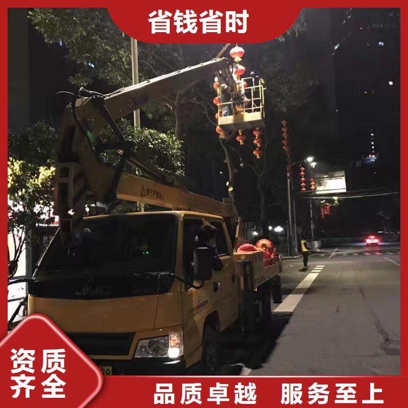 云梯车出租视频-河南省周口市|太康|商水|漯河|濮阳|南阳|洛阳|焦作云梯车出租-叶工