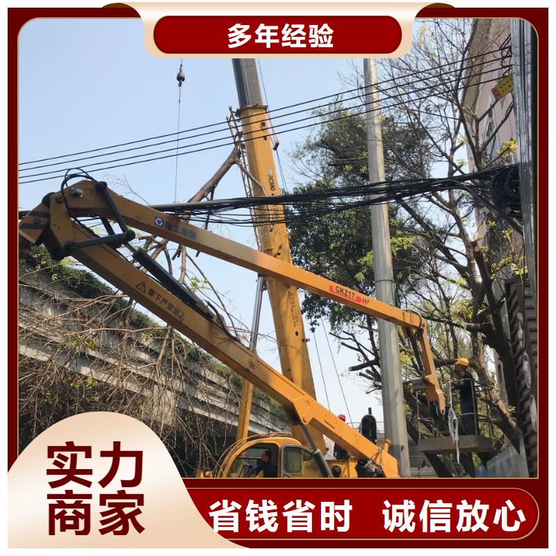 云梯车出租视频-云梯车出租|漳州市|长泰|华安|龙岩|三明|厦门|南平|泉州|莆田|宁德
