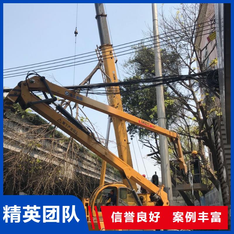 云梯车出租视频-河南省周口市|太康|商水|漯河|濮阳|南阳|洛阳|焦作云梯车出租-叶工