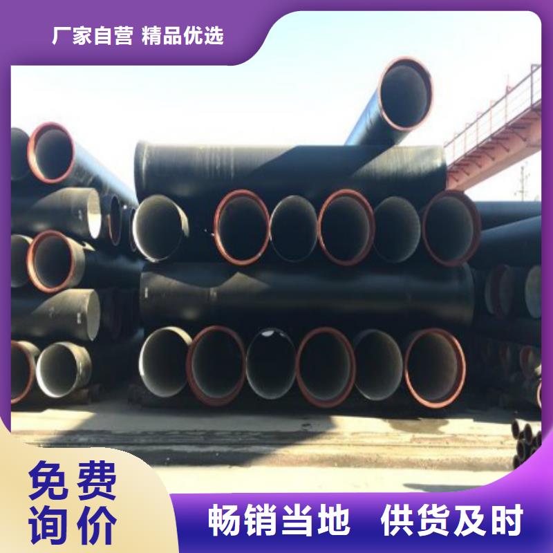 不锈钢管视频-湖南省德成鑫不锈钢管可服务区域岳阳|湘西|郴州|衡阳|永州|常德|张家界等
