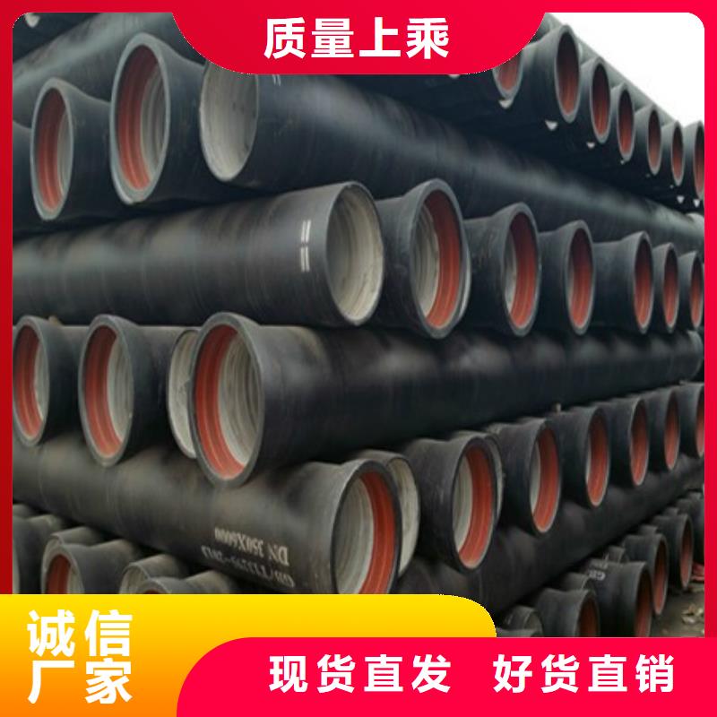 不锈钢管视频-湖南省德成鑫不锈钢管可服务区域岳阳|湘西|郴州|衡阳|永州|常德|张家界等