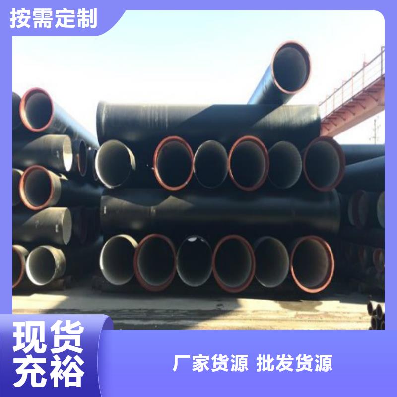 不锈钢管视频-湖南省德成鑫不锈钢管可服务区域岳阳|湘西|郴州|衡阳|永州|常德|张家界等