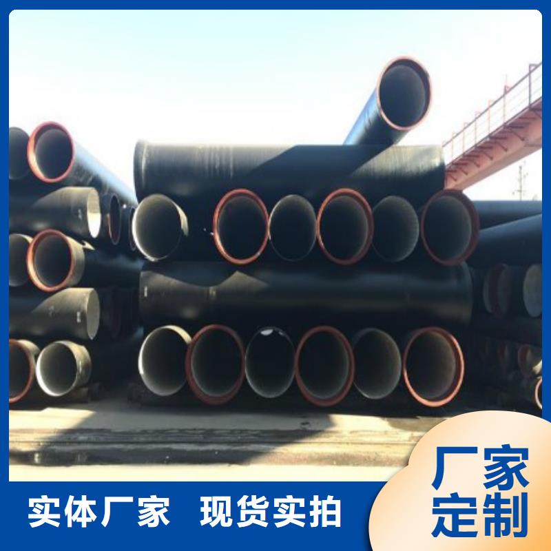 不锈钢管视频-湖南省德成鑫不锈钢管可服务区域岳阳|湘西|郴州|衡阳|永州|常德|张家界等