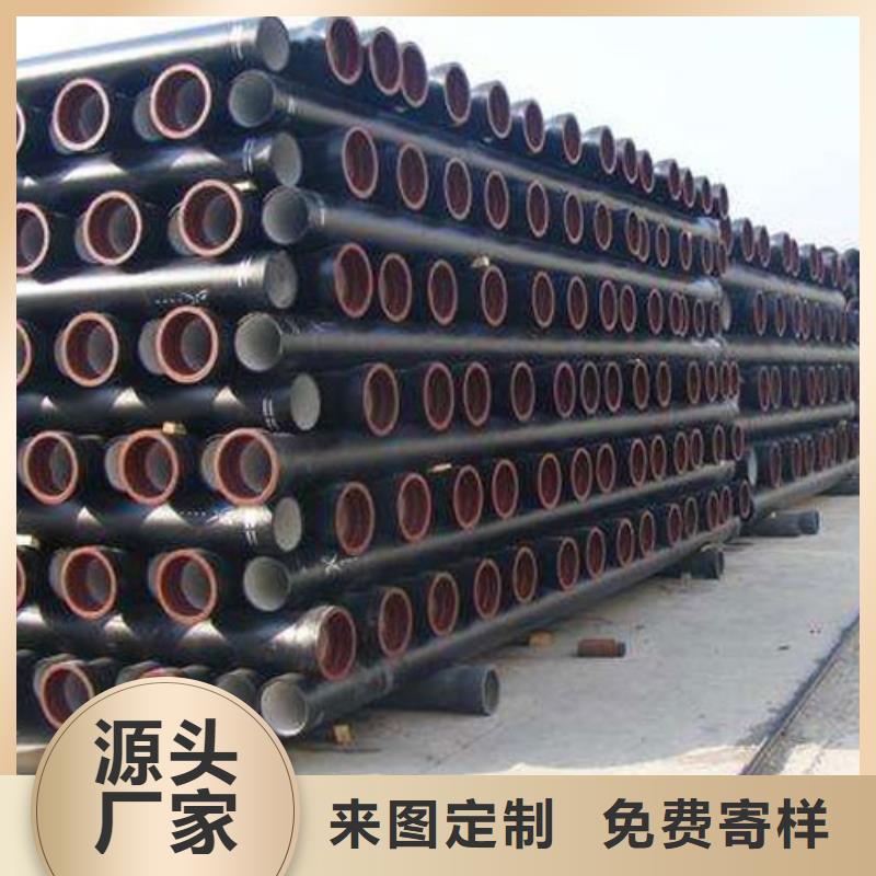 不锈钢管视频-墨脱|察隅|拉萨|日喀则|阿里|那曲德成鑫不锈钢管_ 德成鑫金属制品(林芝市分公司)