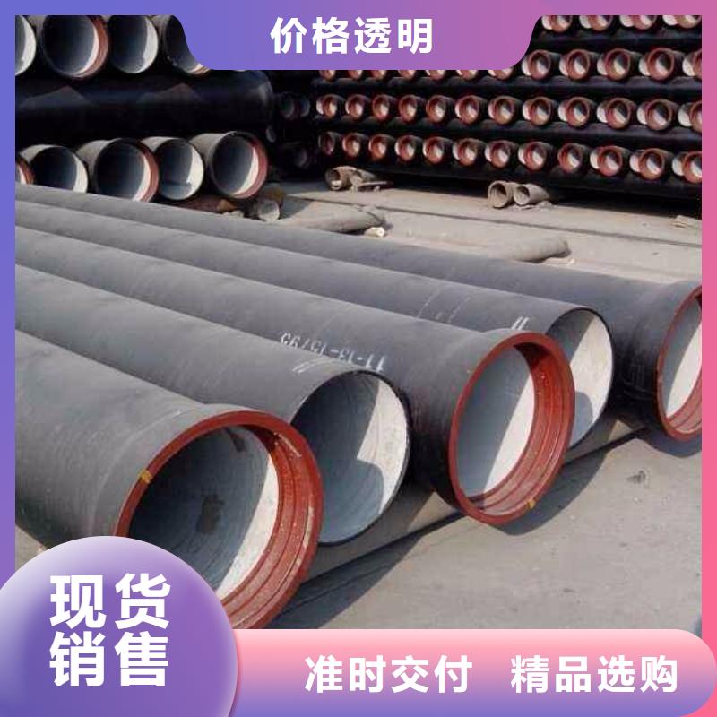 不锈钢管视频-湖南省德成鑫不锈钢管可服务区域岳阳|湘西|郴州|衡阳|永州|常德|张家界等