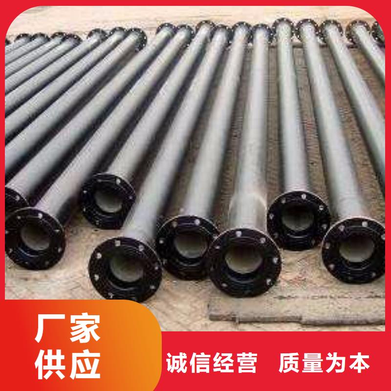 不锈钢管视频-湖南省德成鑫不锈钢管可服务区域岳阳|湘西|郴州|衡阳|永州|常德|张家界等
