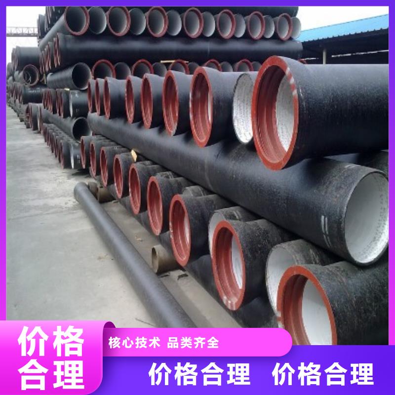 不锈钢管视频-墨脱|察隅|拉萨|日喀则|阿里|那曲德成鑫不锈钢管_ 德成鑫金属制品(林芝市分公司)