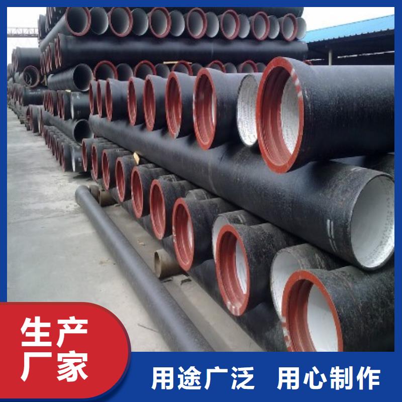 不锈钢管视频-湖南省德成鑫不锈钢管可服务区域岳阳|湘西|郴州|衡阳|永州|常德|张家界等