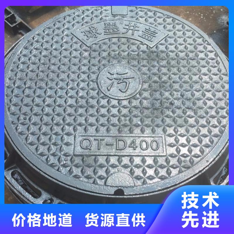 不锈钢管视频-不锈钢管(德成鑫)覆盖地域四川省广安市邻水|岳池|广元|攀枝花|雅安|资阳|甘孜