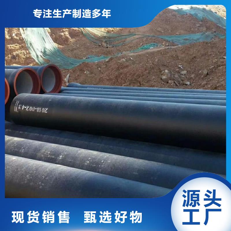不锈钢管视频-不锈钢管(德成鑫)覆盖地域四川省广安市邻水|岳池|广元|攀枝花|雅安|资阳|甘孜