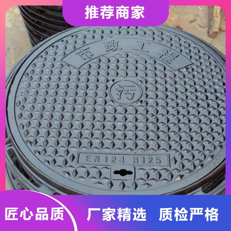 不锈钢管视频-不锈钢管(德成鑫)覆盖地域四川省广安市邻水|岳池|广元|攀枝花|雅安|资阳|甘孜