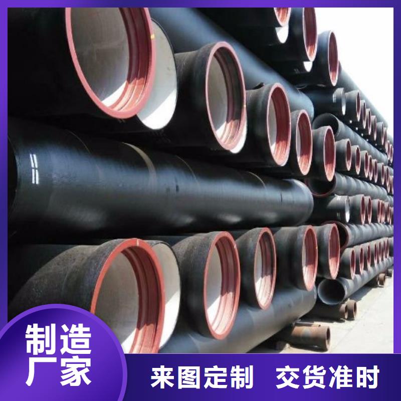 不锈钢管视频-不锈钢管_四川省广安市市场覆盖邻水|武胜|阿坝|凉山|资阳|绵阳|内江|自贡等