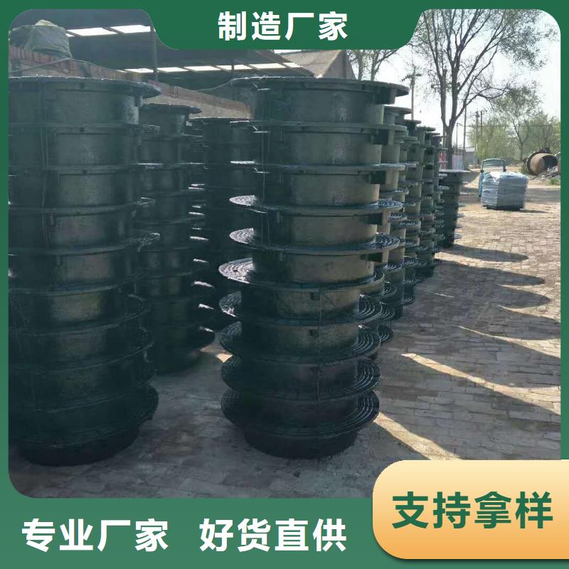 不锈钢管视频-不锈钢管(德成鑫)覆盖地域四川省广安市邻水|岳池|广元|攀枝花|雅安|资阳|甘孜